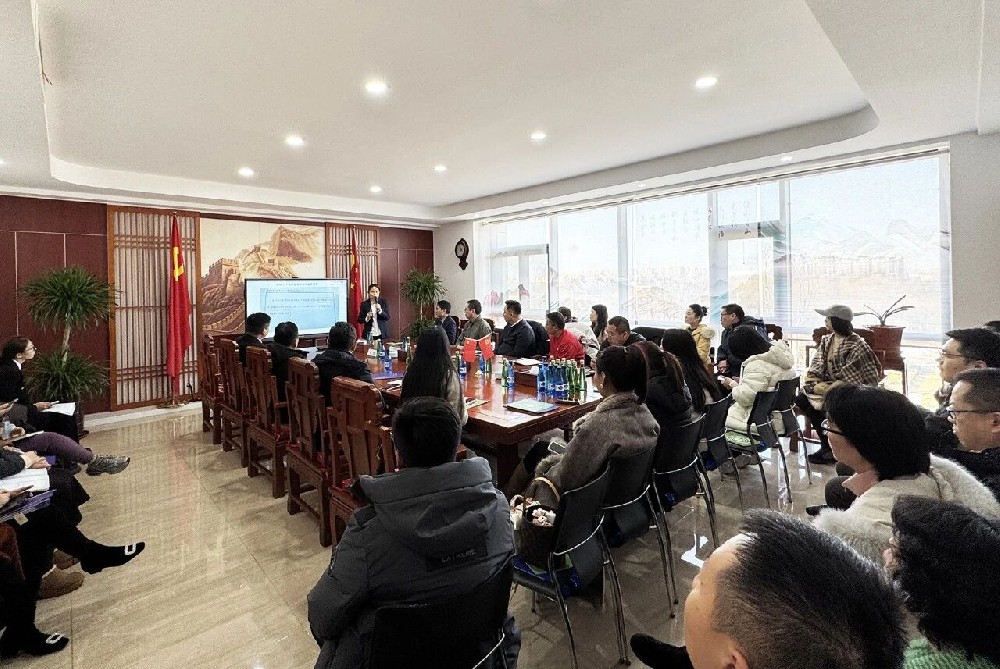 助企赋能 惠企发展 | “AI时代下的企业财税合规经营与法律风险防控”专题培训成功举行