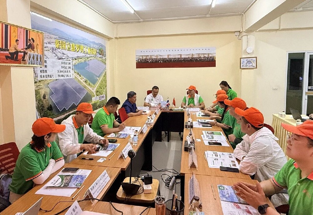 绿天使出海高端商务考察团携中国企业赴泰国考察