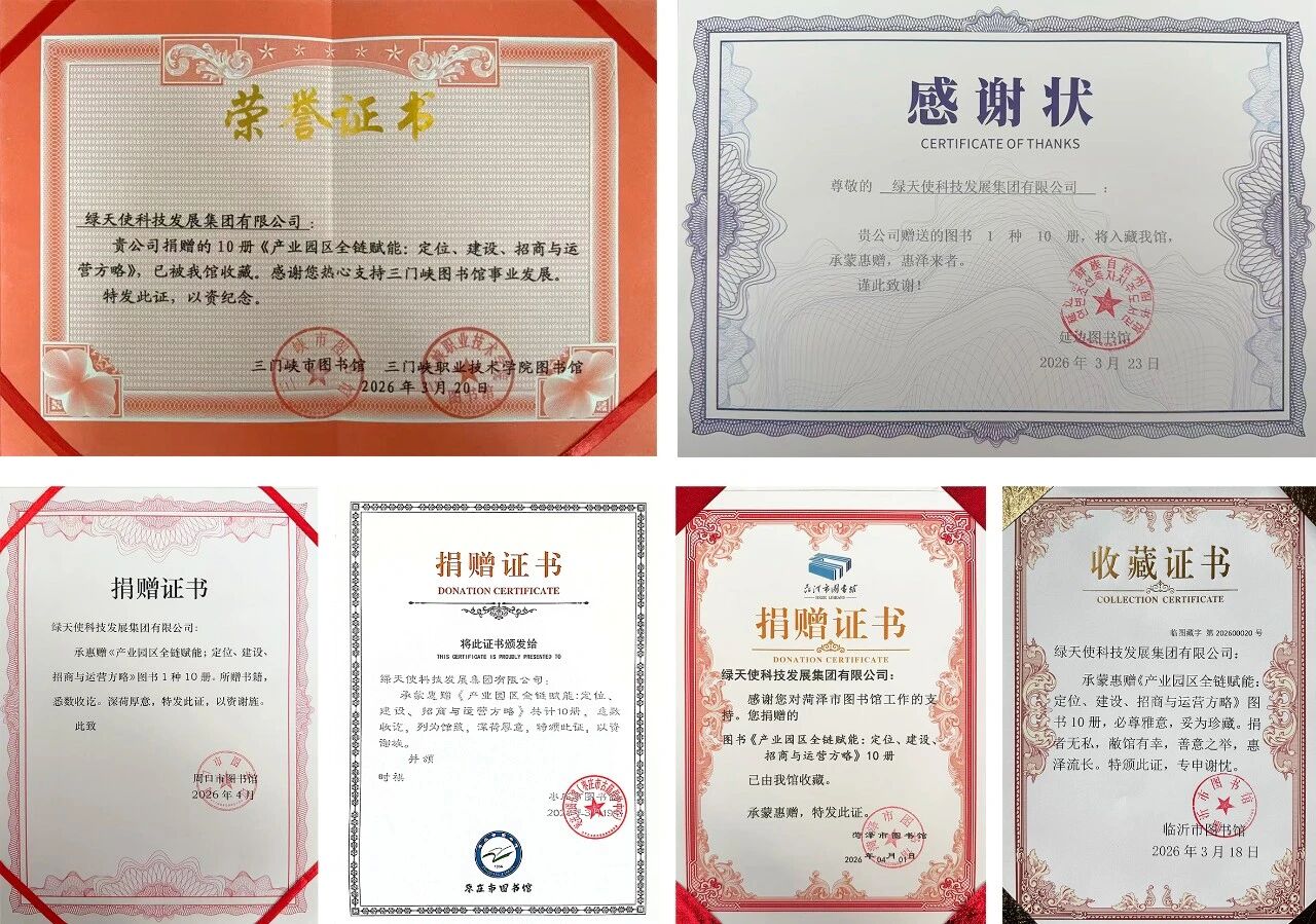 1775725605957429.jpg 2604091.jpg