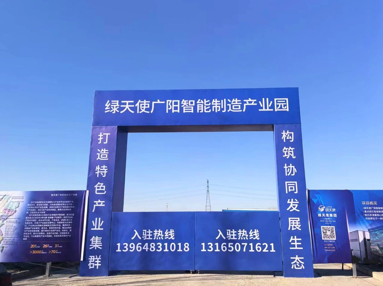 1776151579205628.jpg 2604143.jpg