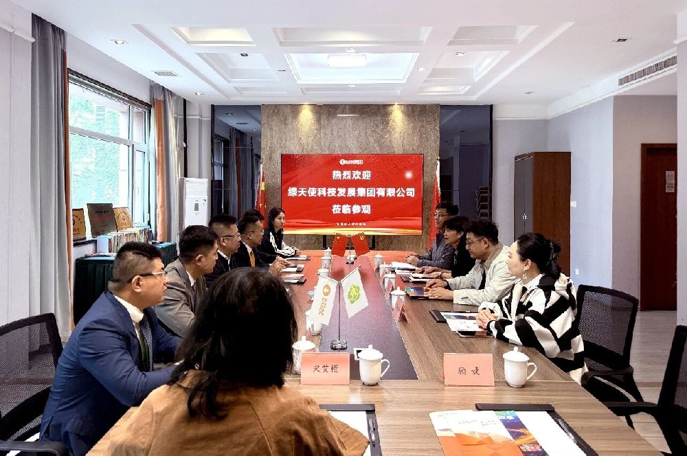 残健共融 同心同行 | 绿天使集团赴如常集团考察交流