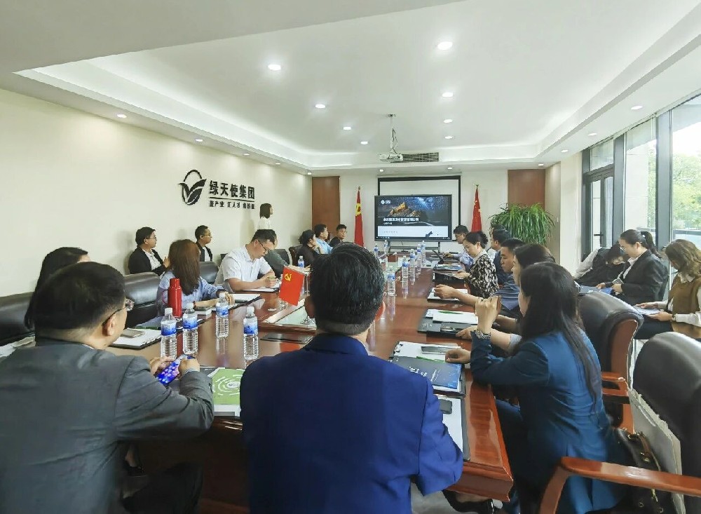 惠企赋能 扬帆东盟 | 绿天使企业出海沙龙交流会成功举办