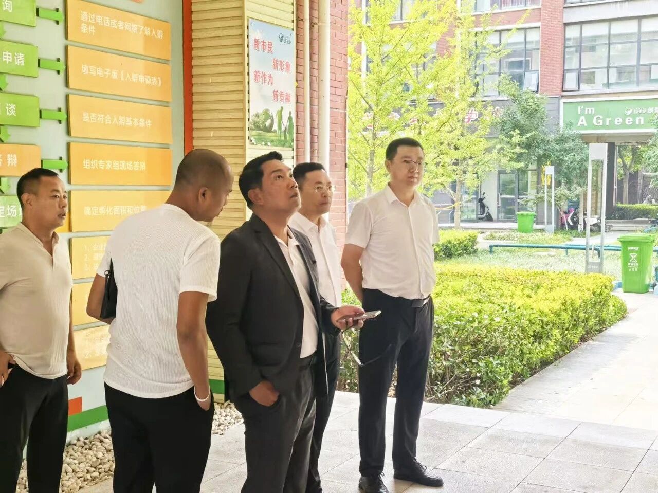2607271.jpg
