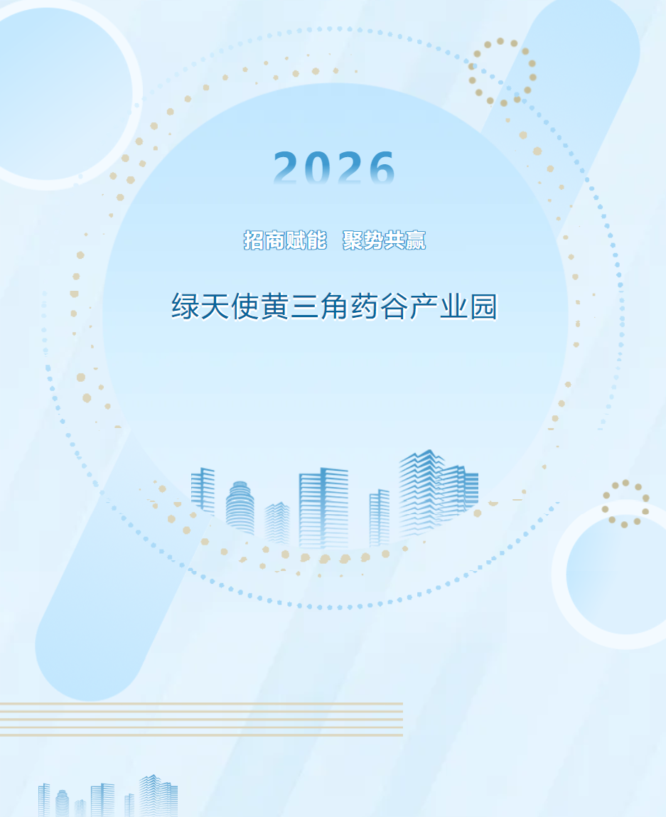 2608021.png