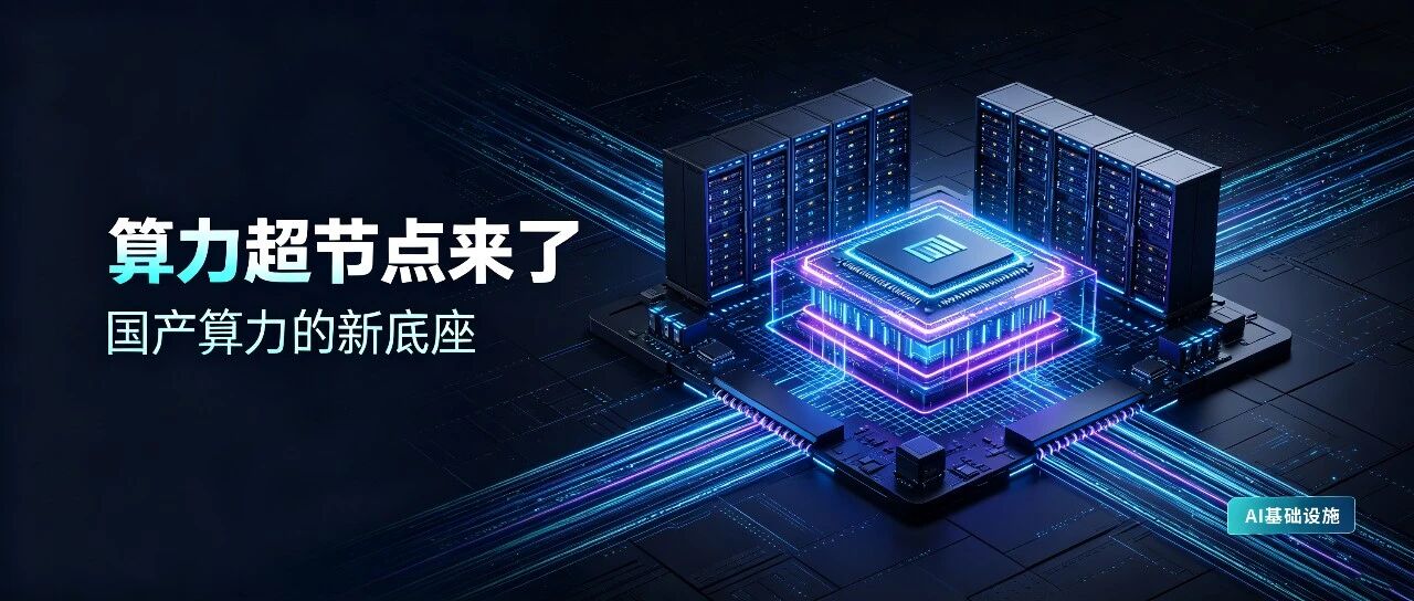 2608071.jpg