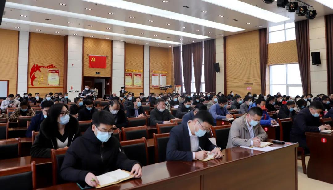 绿天使集团出席利津经济开发区2022年经济工作会议暨招商动员大会